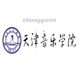 天津音乐学院