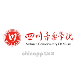 四川音乐学院