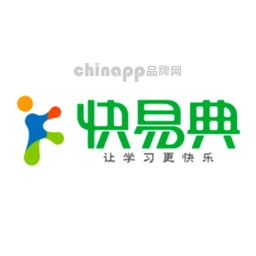 快易典