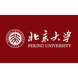北京大学