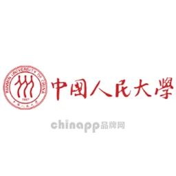 中国人民大学