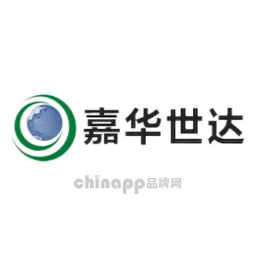嘉华世达