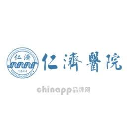 仁济医院