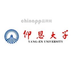 仰恩大学