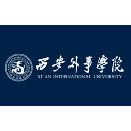 西安外事学院