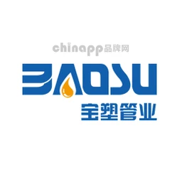 宝塑管业BAOSU