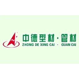 中德型材
