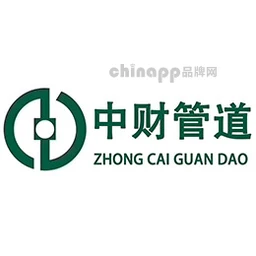 中财管道ZHONGCAI