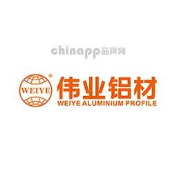伟业铝材WEIYE