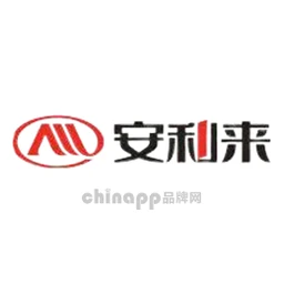 安利来