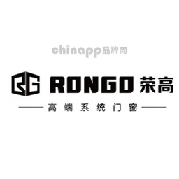 荣高门窗