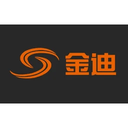 金迪
