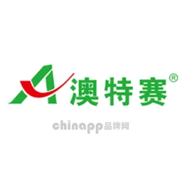 澳特赛