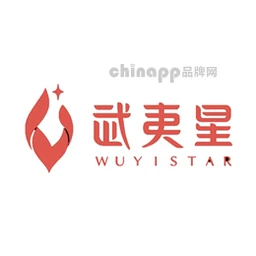 武夷星