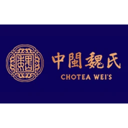 中闽魏氏