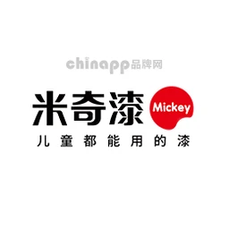 米奇漆MICKEY