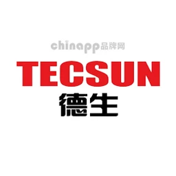 德生
