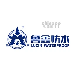 鲁鑫防水