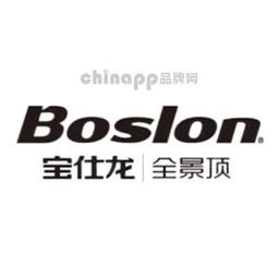 宝仕龙Boslon