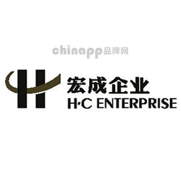 宏成