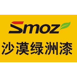 Smoz沙漠绿洲漆