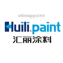 汇丽涂料