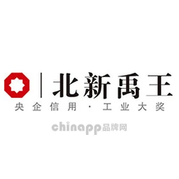 北新禹王