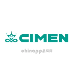 喜盈门Cimen