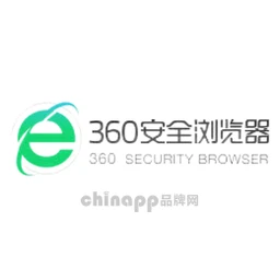 360安全浏览器