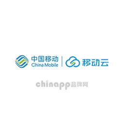 移动云