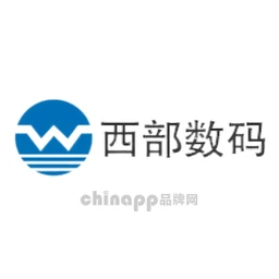 西部数码