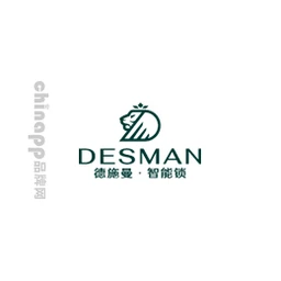 德施曼