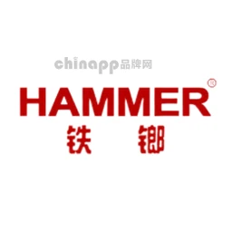 铁鎯