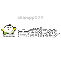 吉祥馄饨