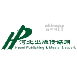 河北出版传媒