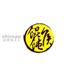 馄饨侯