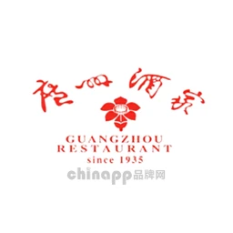 广州酒家