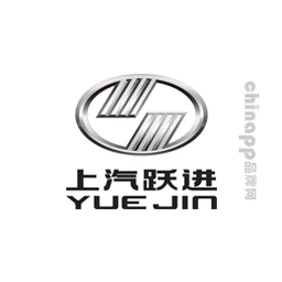 上汽跃进