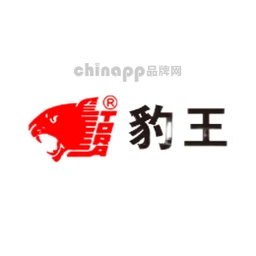 豹王