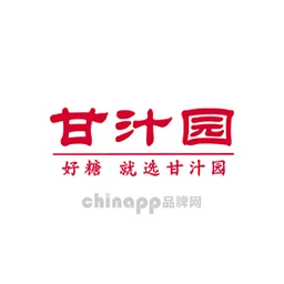 甘汁园