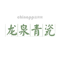 龙泉青瓷
