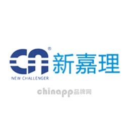 新嘉理