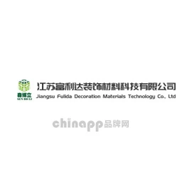 富利达