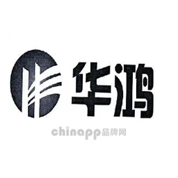 华鸿