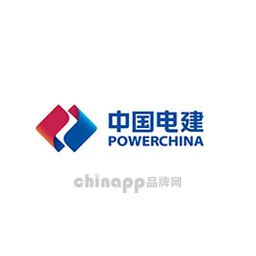 中国电建