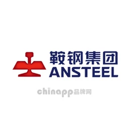 鞍钢Ansteel