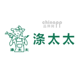 涤太太