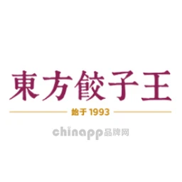 东方饺子王