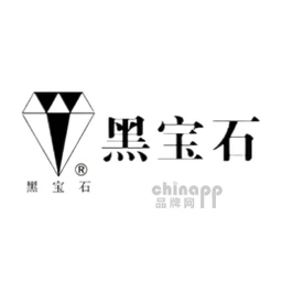 黑宝石