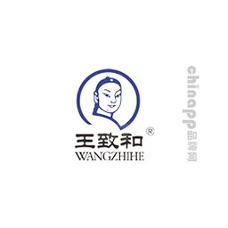 王致和